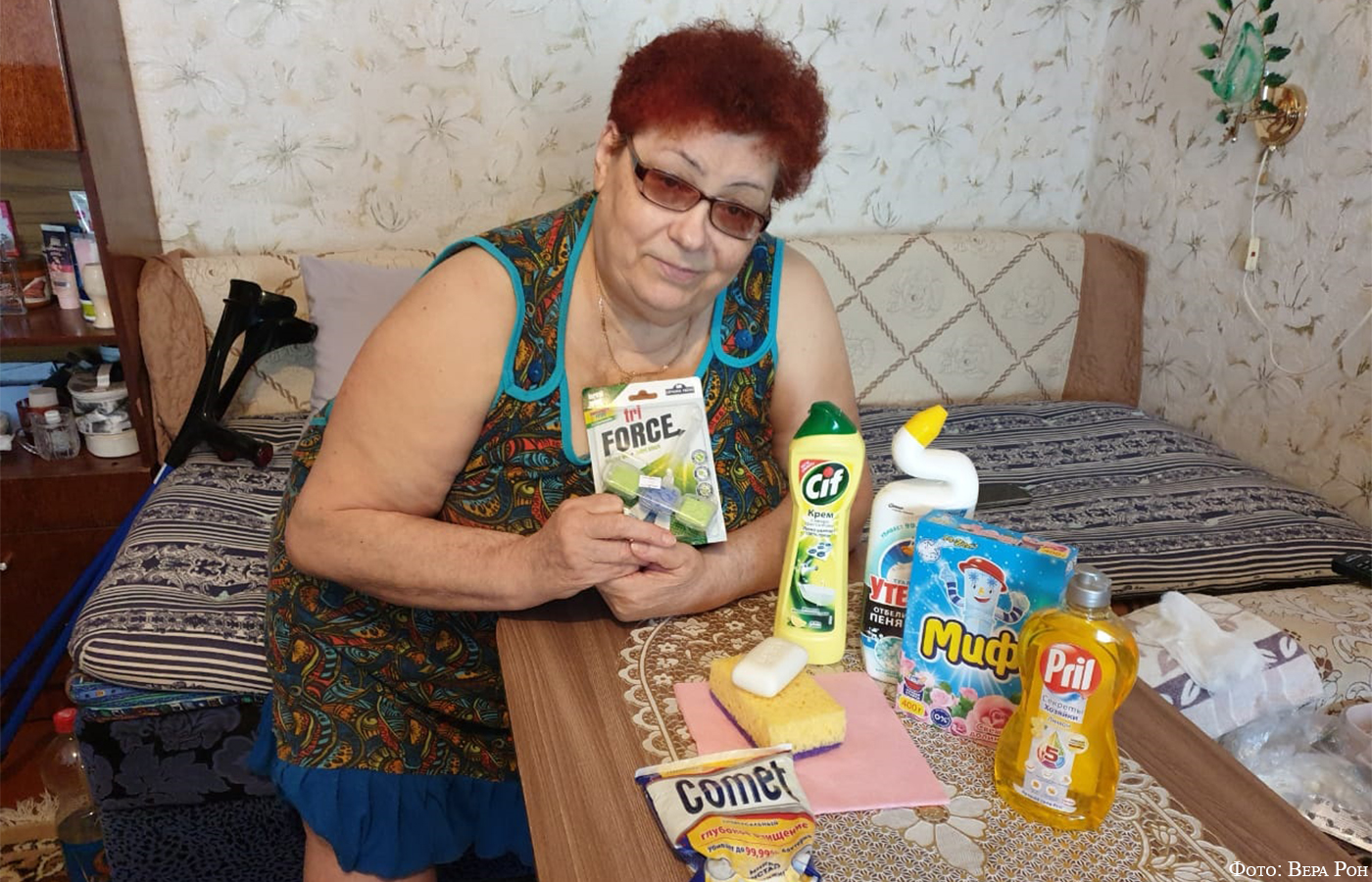 Мария Яковлевна Савина, 1949 г.р., инвалид 2 группы, одинокая. Ежеквартально получает моющие средства.