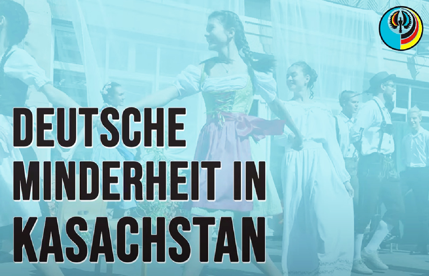 ВИДЕО: Die Deutsche Minderheit in Kasachstan