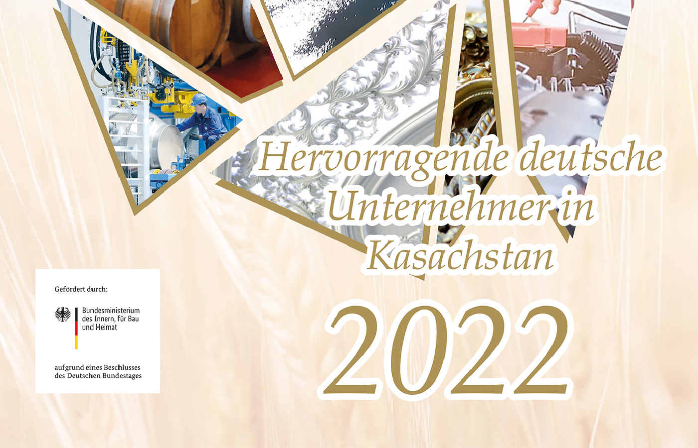 Новый календарь о немцах Казахстана