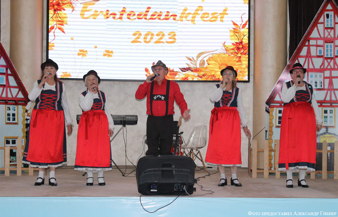 Erntedankfest — праздник урожая в Таразе