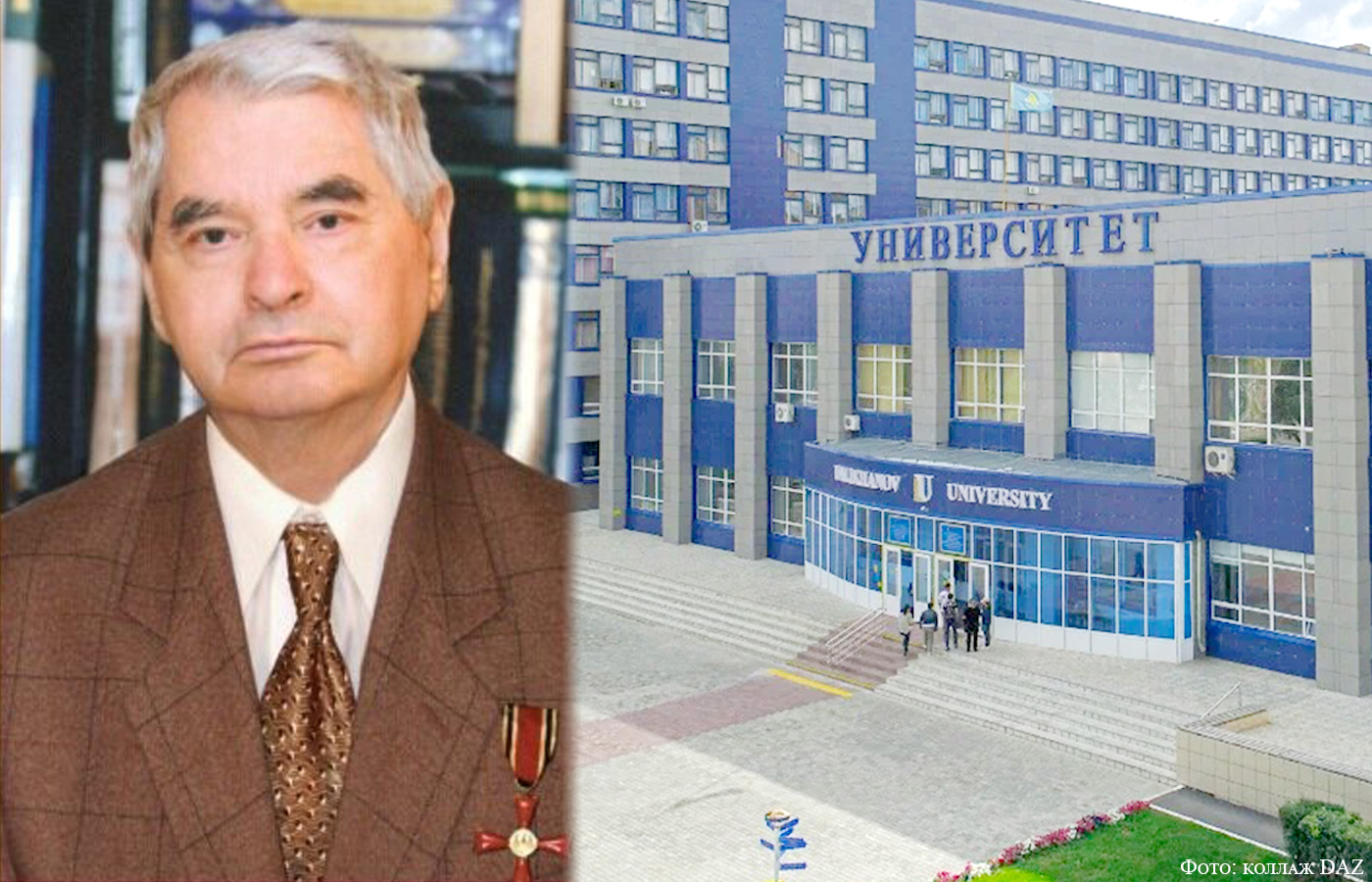 Учебный кабинет имени Герольда Бельгера открыли в Ualikhanov University