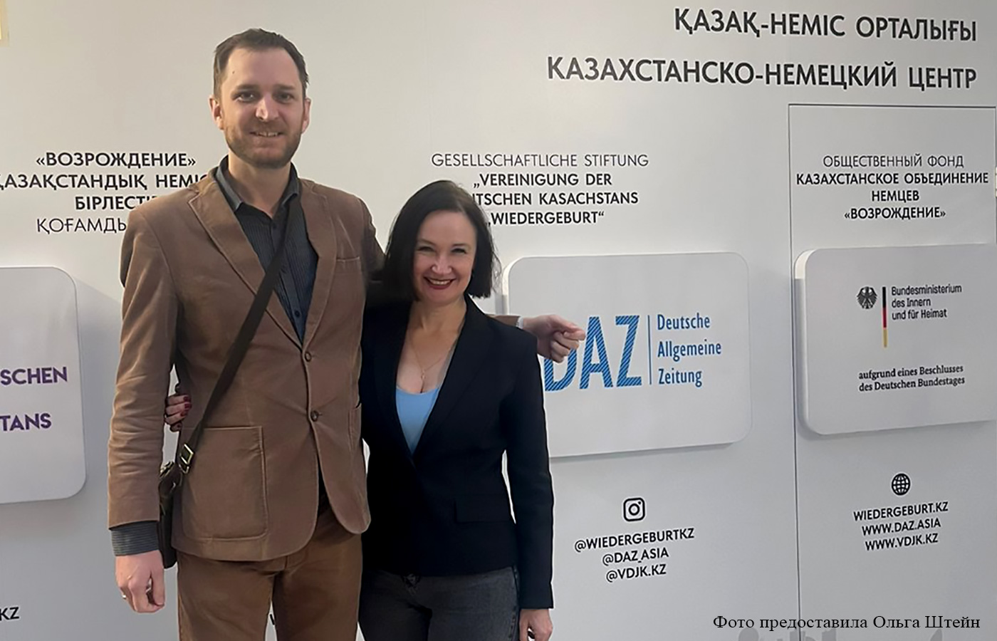 DAAD-Lektor zu Besuch im Kasachisch-Deutschen Zentrum