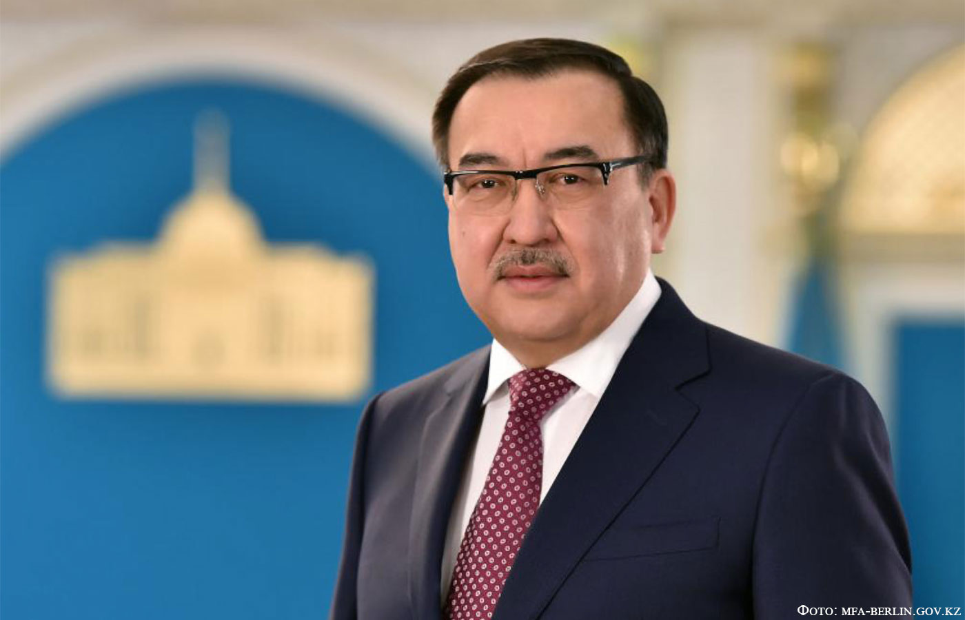 Посольство Казахстана в Германии поздравляет с юбилеем